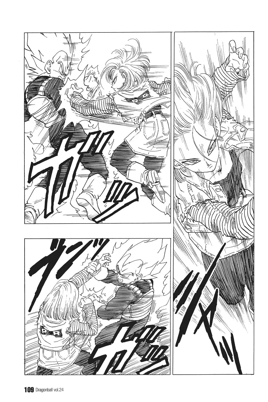 Chapitre 24 — Dragon Ball Kanzenban Vol. 24 — page 113