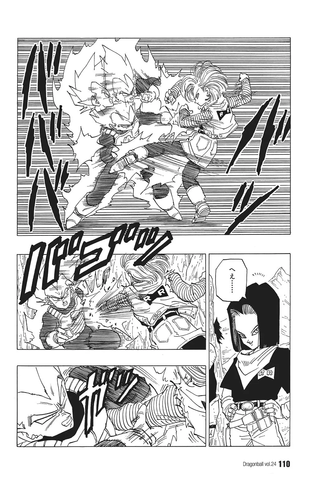 Chapitre 24 — Dragon Ball Kanzenban Vol. 24 — page 114