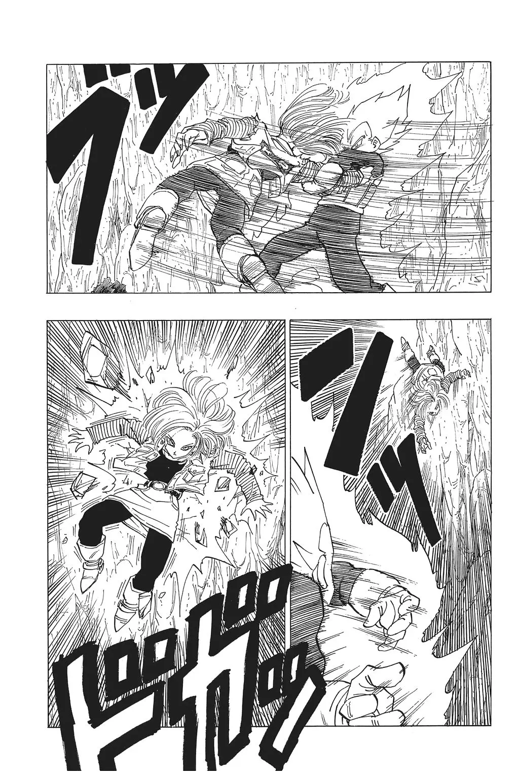 Chapitre 24 — Dragon Ball Kanzenban Vol. 24 — page 115