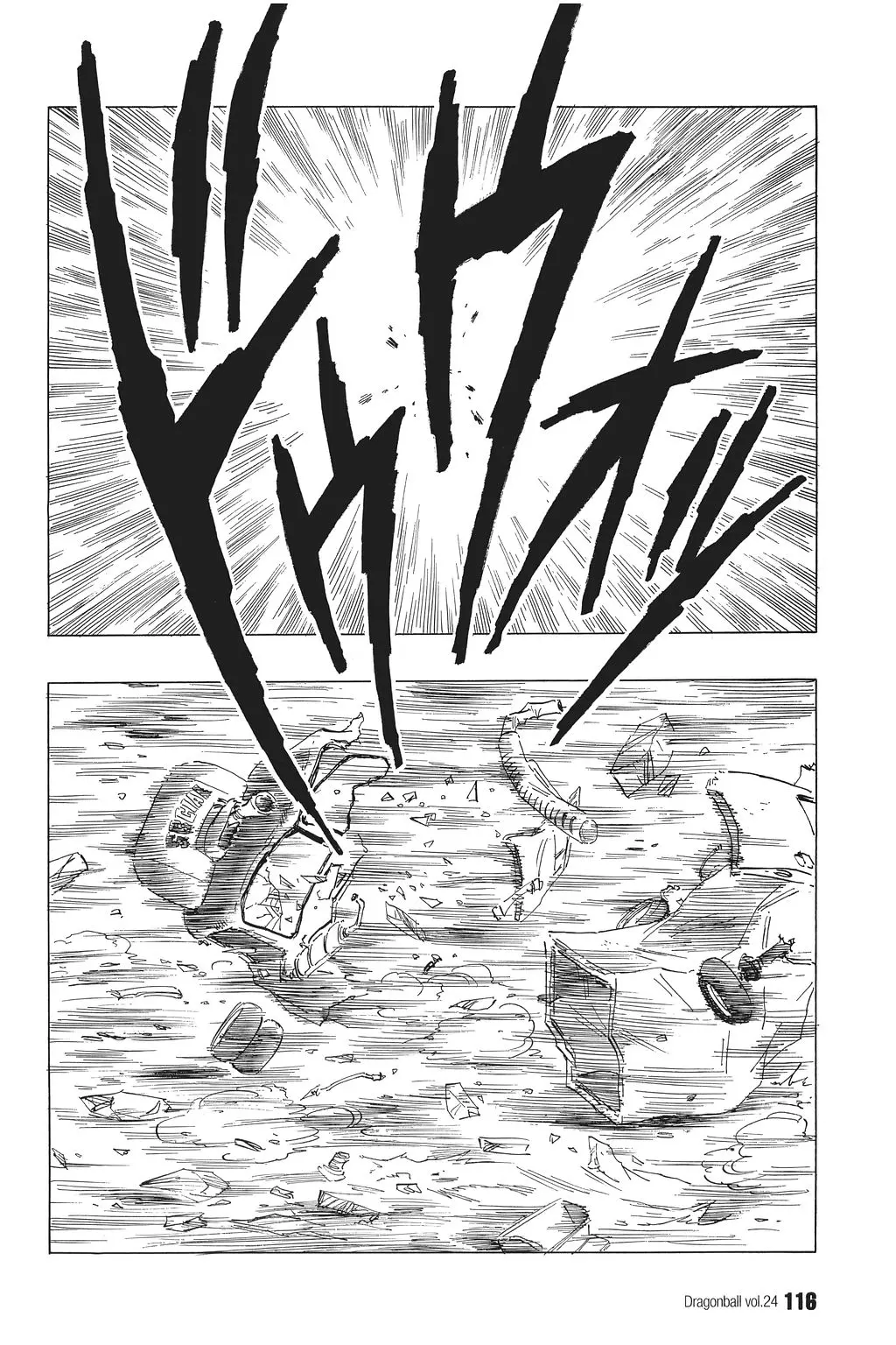 Chapitre 24 — Dragon Ball Kanzenban Vol. 24 — page 120