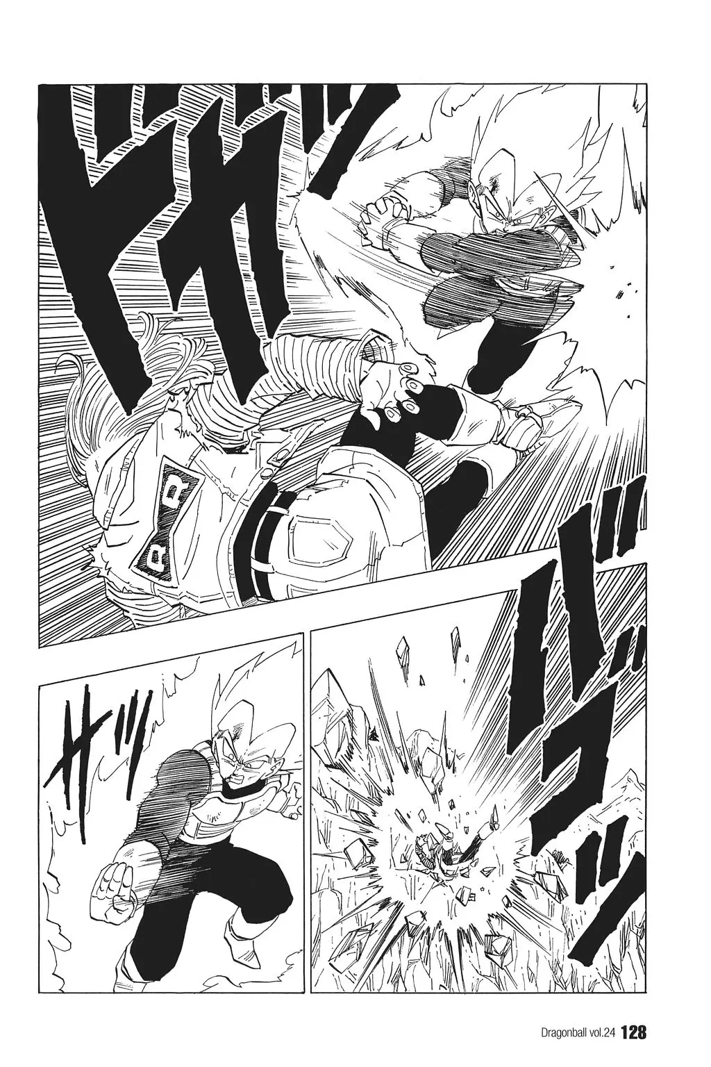 Chapitre 24 — Dragon Ball Kanzenban Vol. 24 — page 132