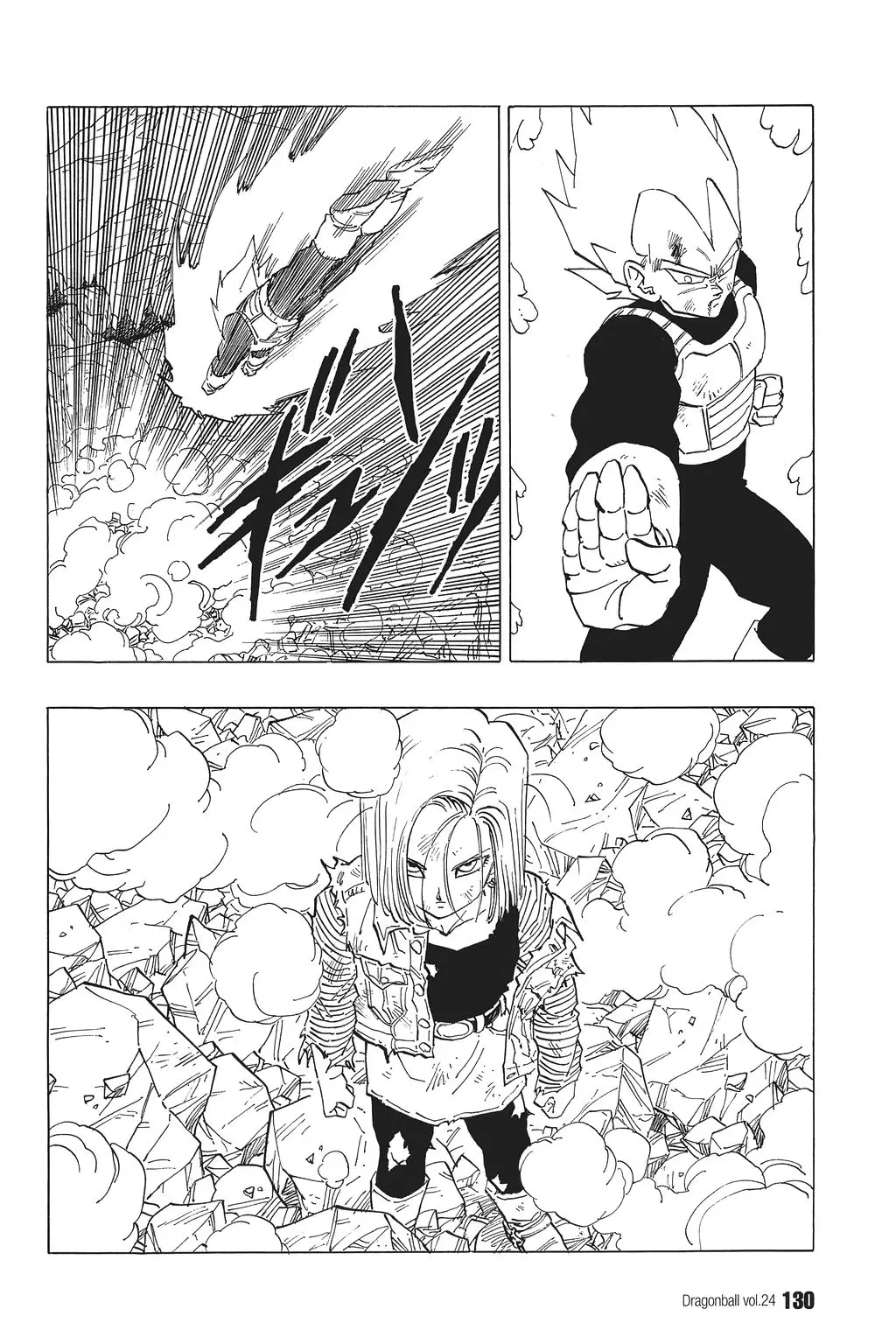 Chapitre 24 — Dragon Ball Kanzenban Vol. 24 — page 134