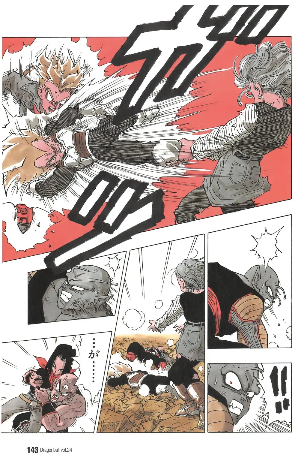Chapitre 24 — Dragon Ball Kanzenban Vol. 24 — page 147