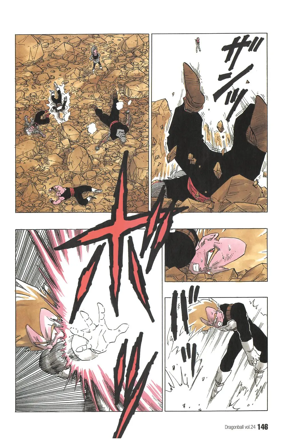 Chapitre 24 — Dragon Ball Kanzenban Vol. 24 — page 150