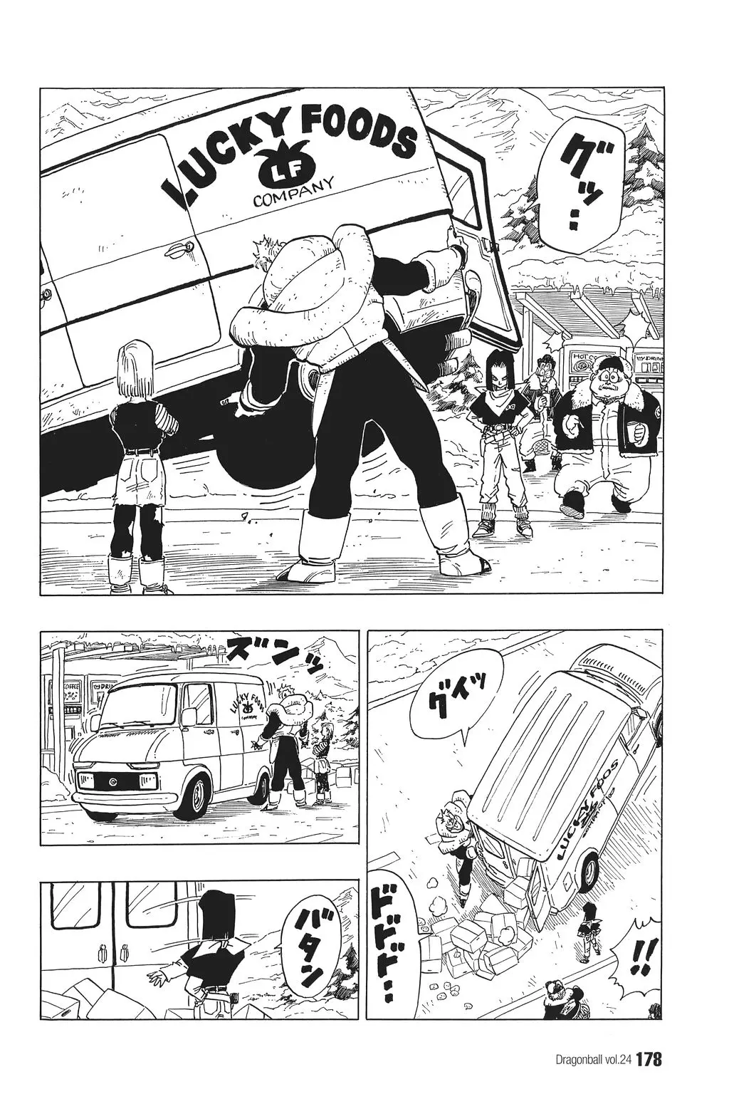 Chapitre 24 — Dragon Ball Kanzenban Vol. 24 — page 182