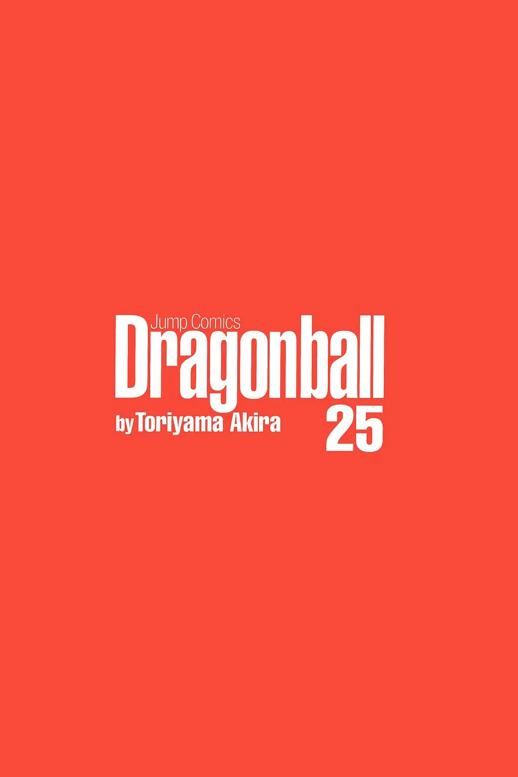 Chapitre 25 — Dragon Ball Kanzenban Vol. 25 — page 8