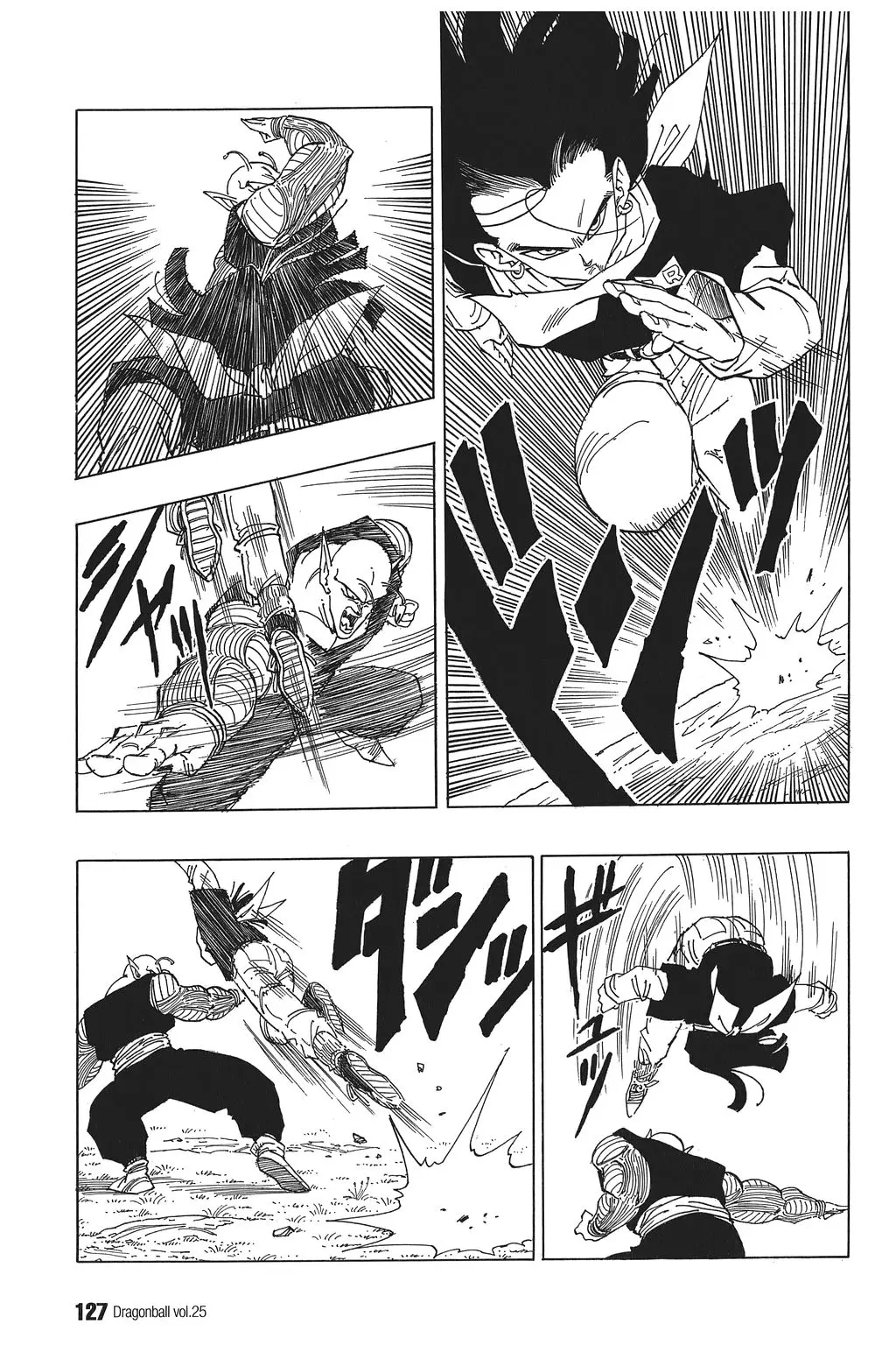 Chapitre 25 — Dragon Ball Kanzenban Vol. 25 — page 132