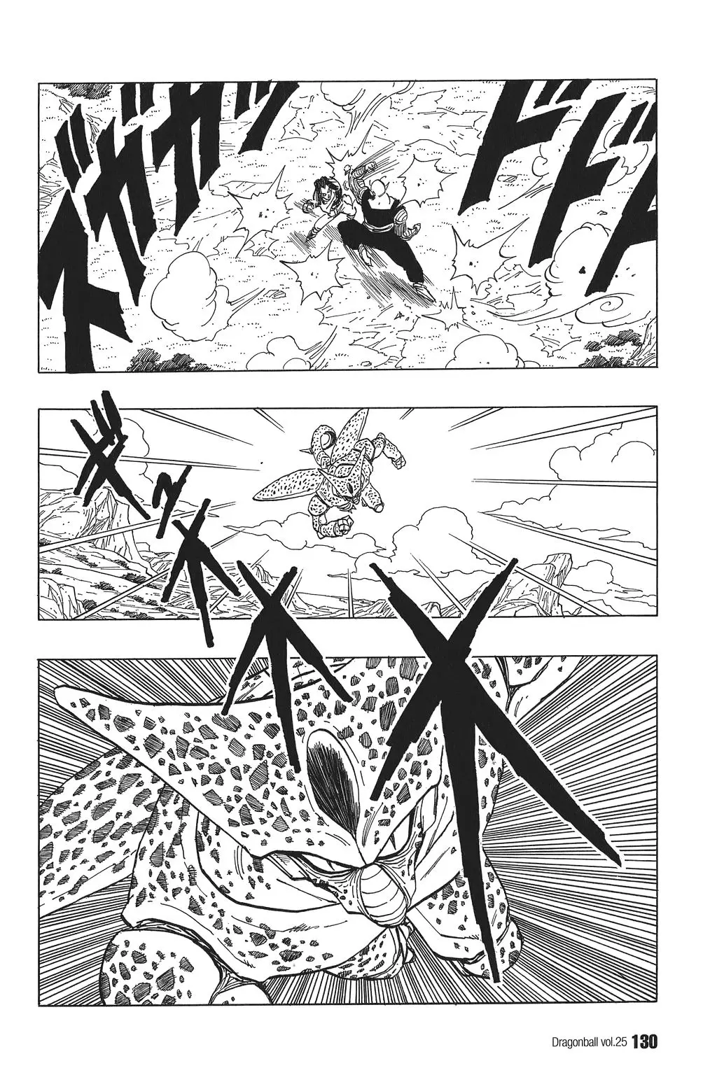 Chapitre 25 — Dragon Ball Kanzenban Vol. 25 — page 135