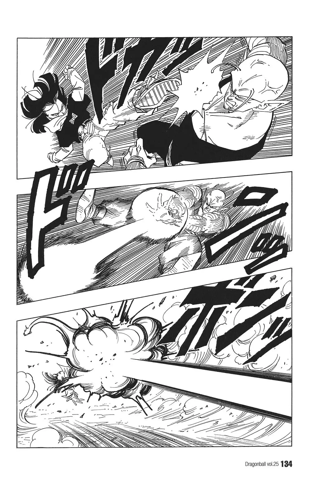 Chapitre 25 — Dragon Ball Kanzenban Vol. 25 — page 139