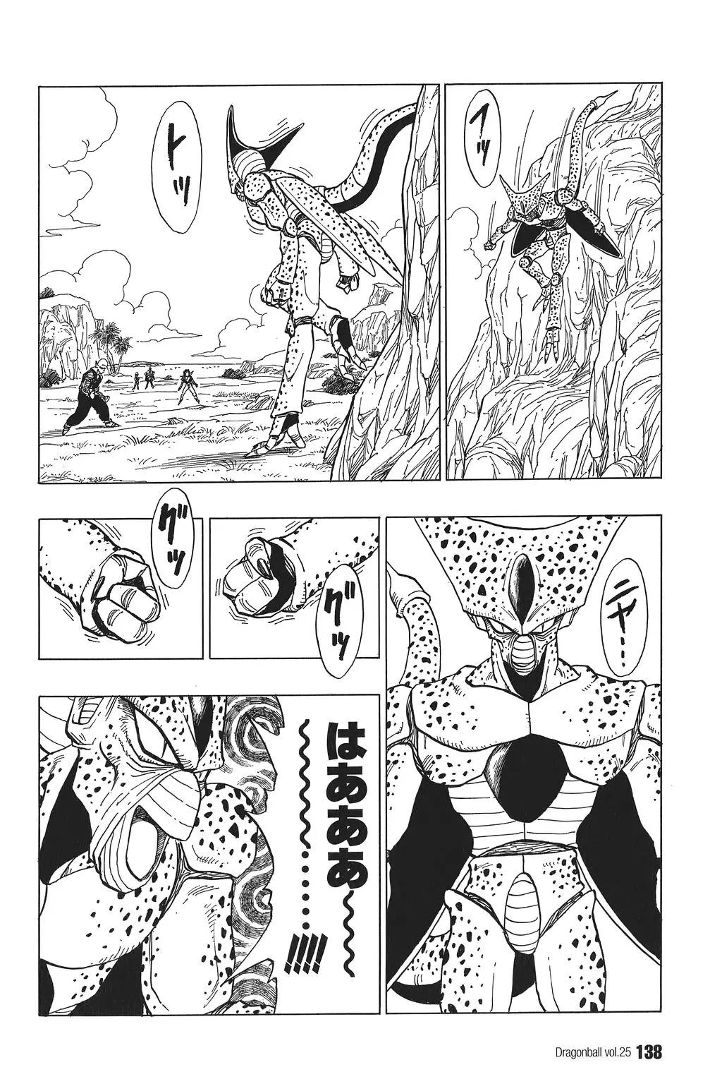 Chapitre 25 — Dragon Ball Kanzenban Vol. 25 — page 143