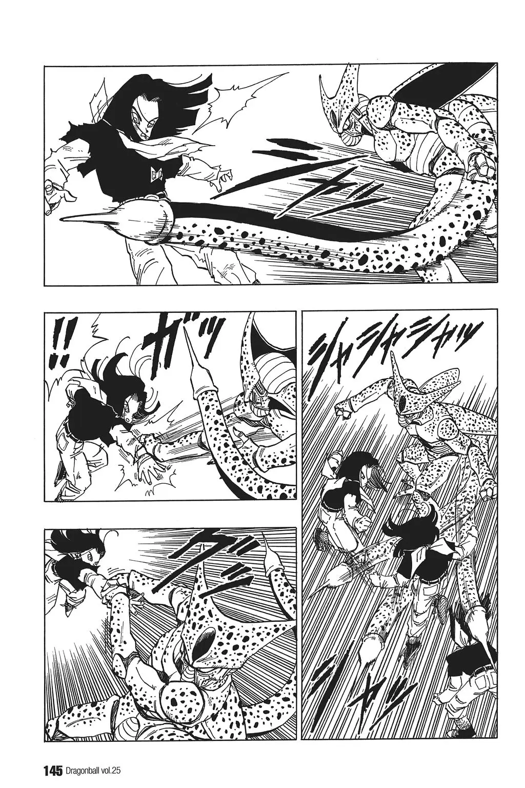Chapitre 25 — Dragon Ball Kanzenban Vol. 25 — page 150