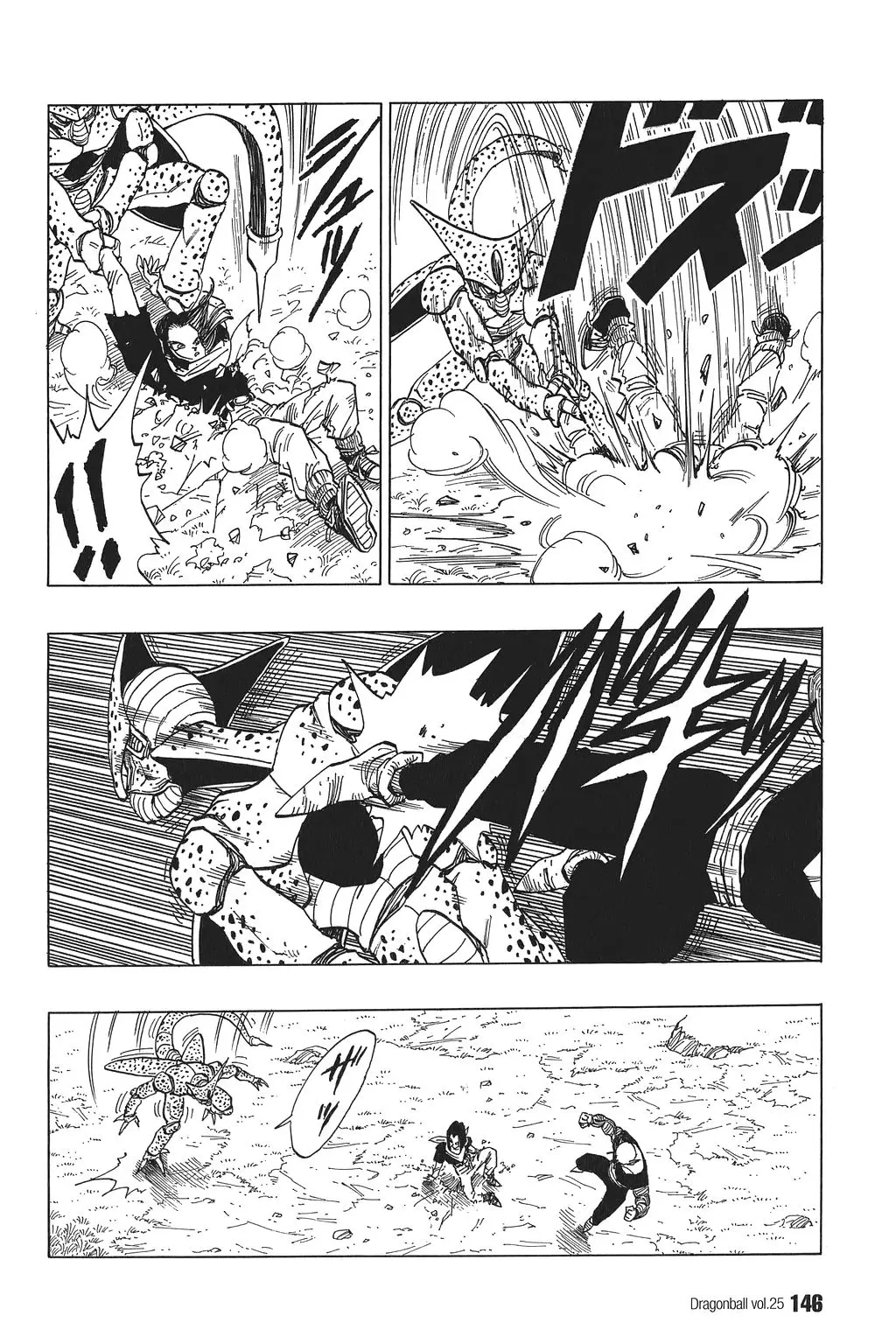 Chapitre 25 — Dragon Ball Kanzenban Vol. 25 — page 151
