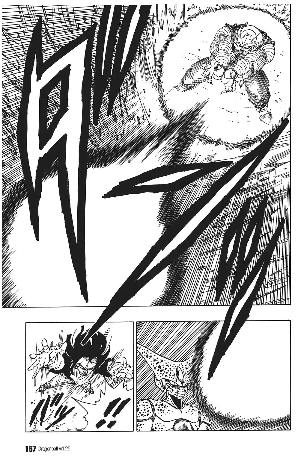 Chapitre 25 — Dragon Ball Kanzenban Vol. 25 — page 162