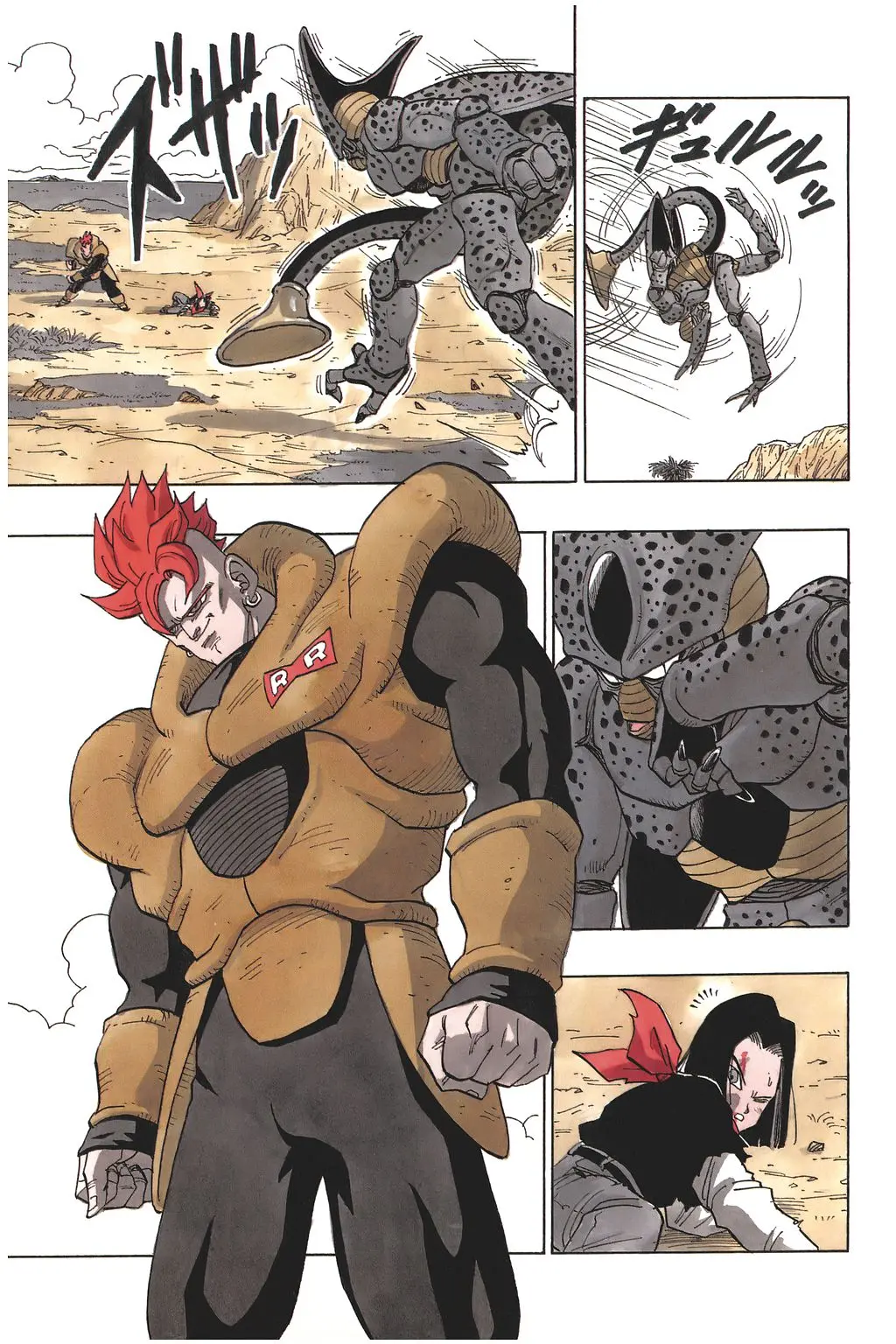 Chapitre 25 — Dragon Ball Kanzenban Vol. 25 — page 176