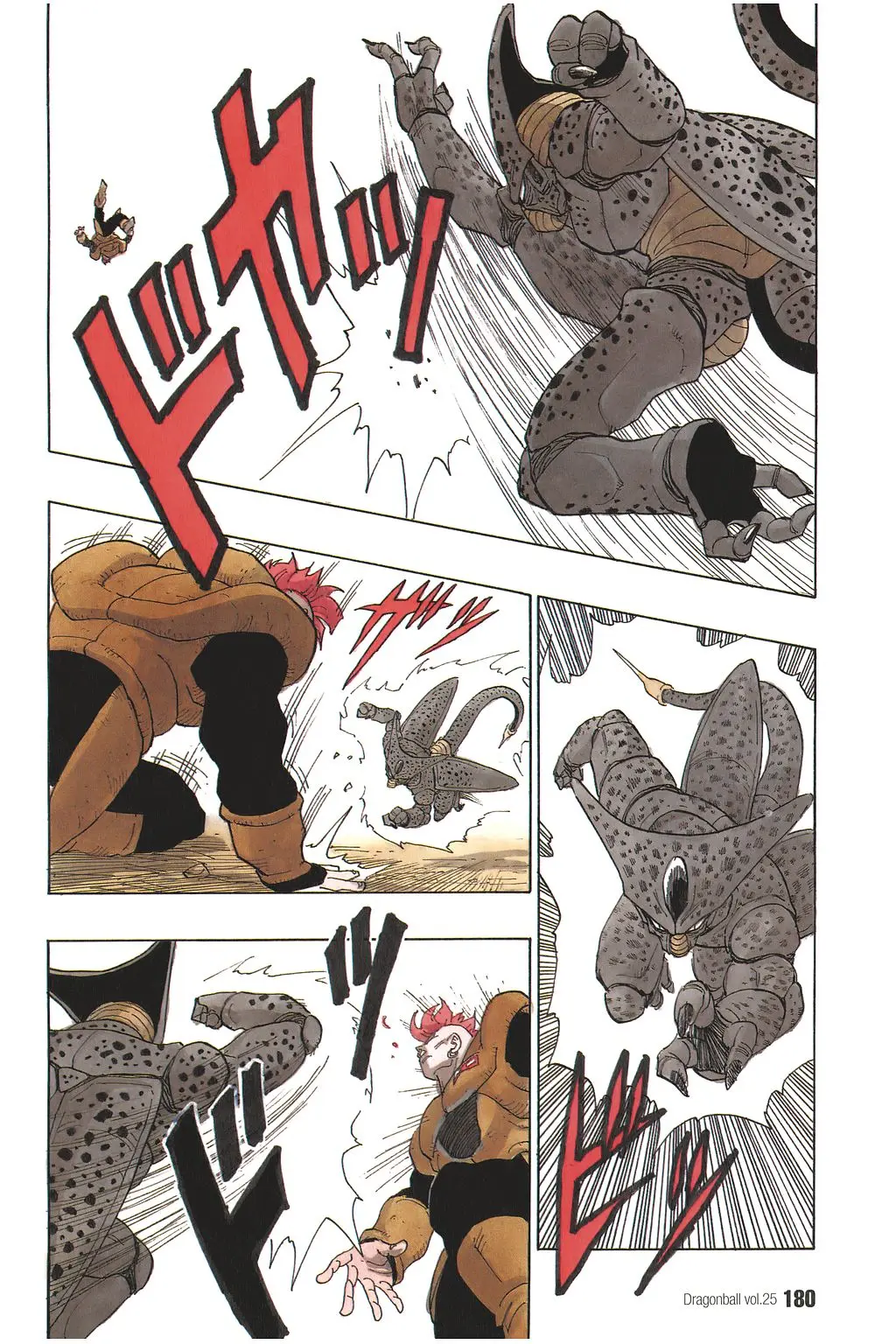 Chapitre 25 — Dragon Ball Kanzenban Vol. 25 — page 185