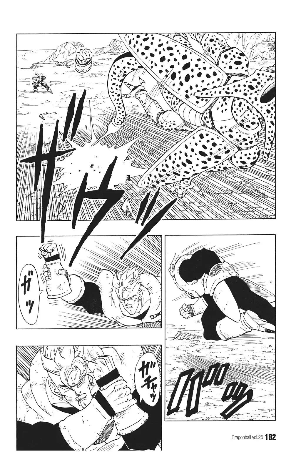 Chapitre 25 — Dragon Ball Kanzenban Vol. 25 — page 187