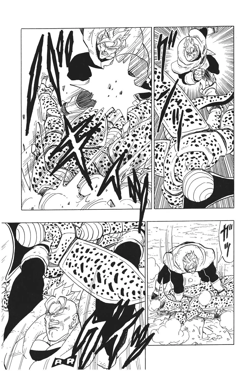 Chapitre 25 — Dragon Ball Kanzenban Vol. 25 — page 188