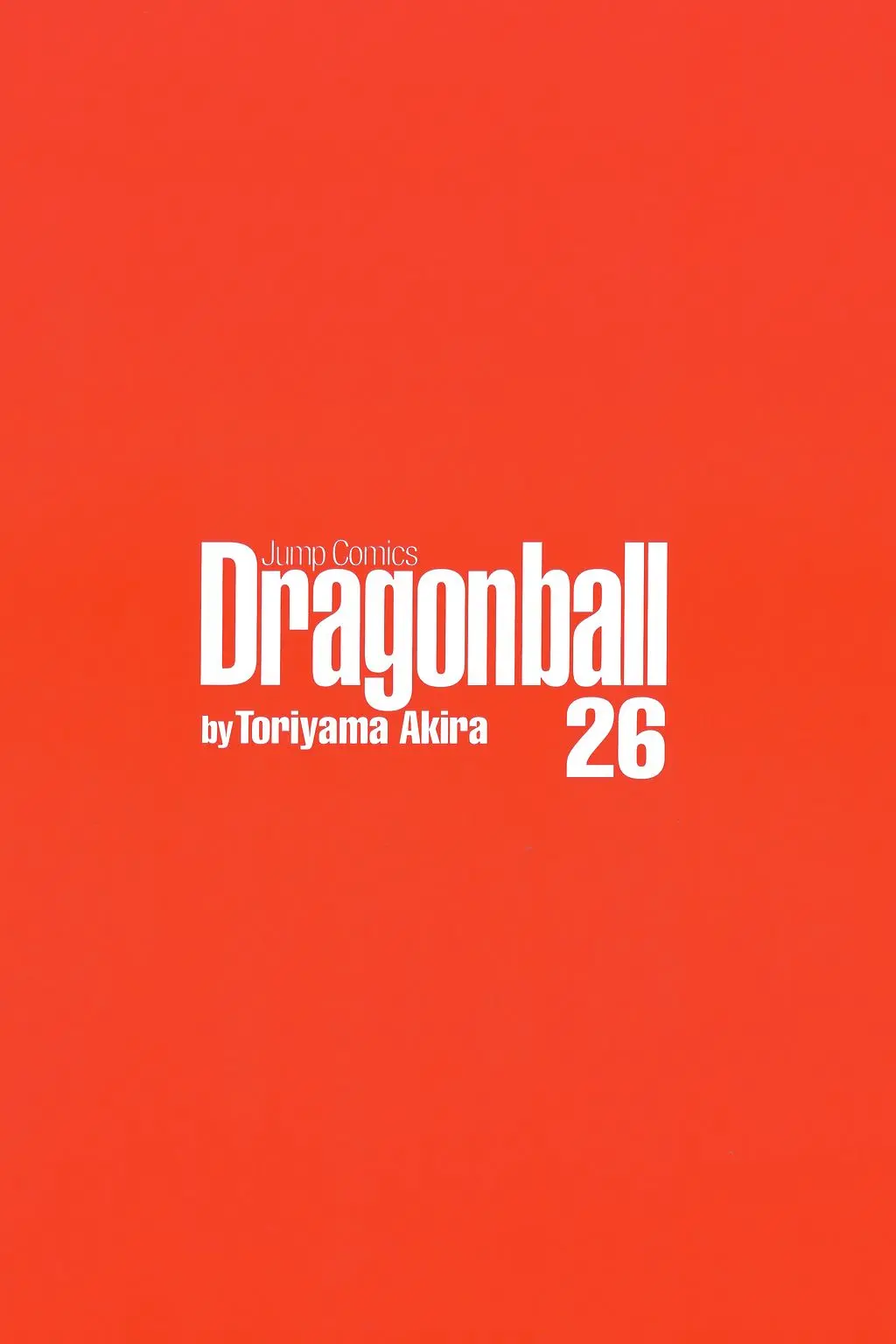 Chapitre 26 — Dragon Ball Kanzenban Vol. 26 — page 8