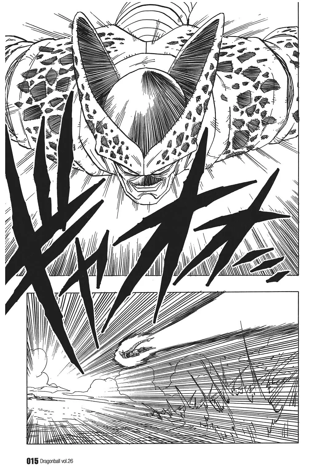 Chapitre 26 — Dragon Ball Kanzenban Vol. 26 — page 20