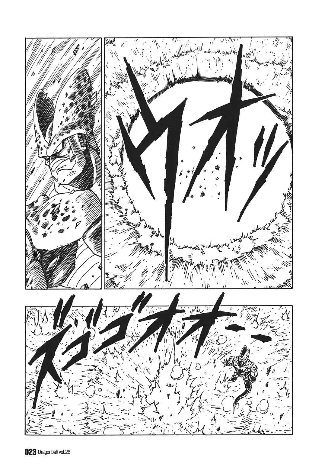 Chapitre 26 — Dragon Ball Kanzenban Vol. 26 — page 28