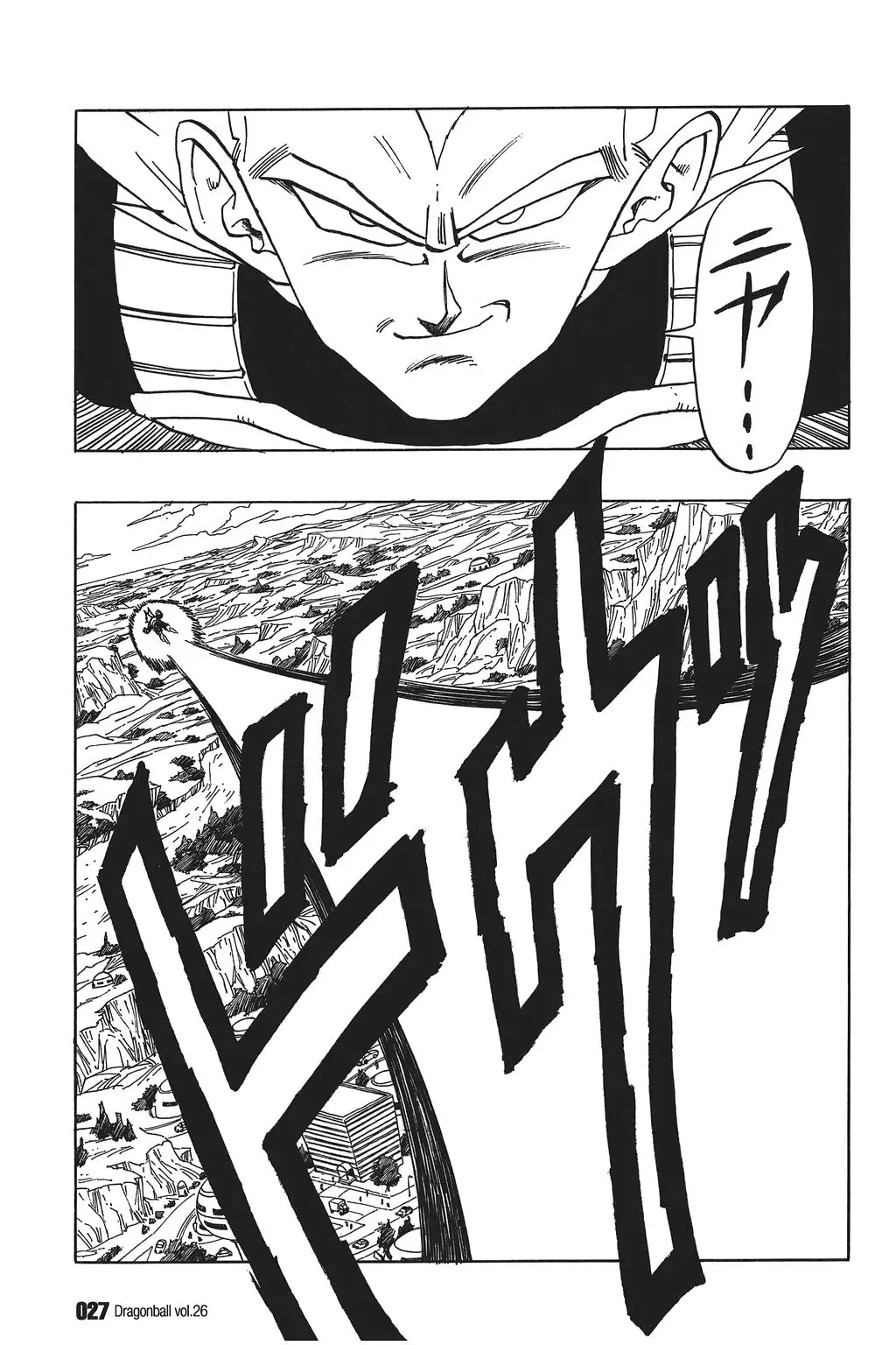 Chapitre 26 — Dragon Ball Kanzenban Vol. 26 — page 32