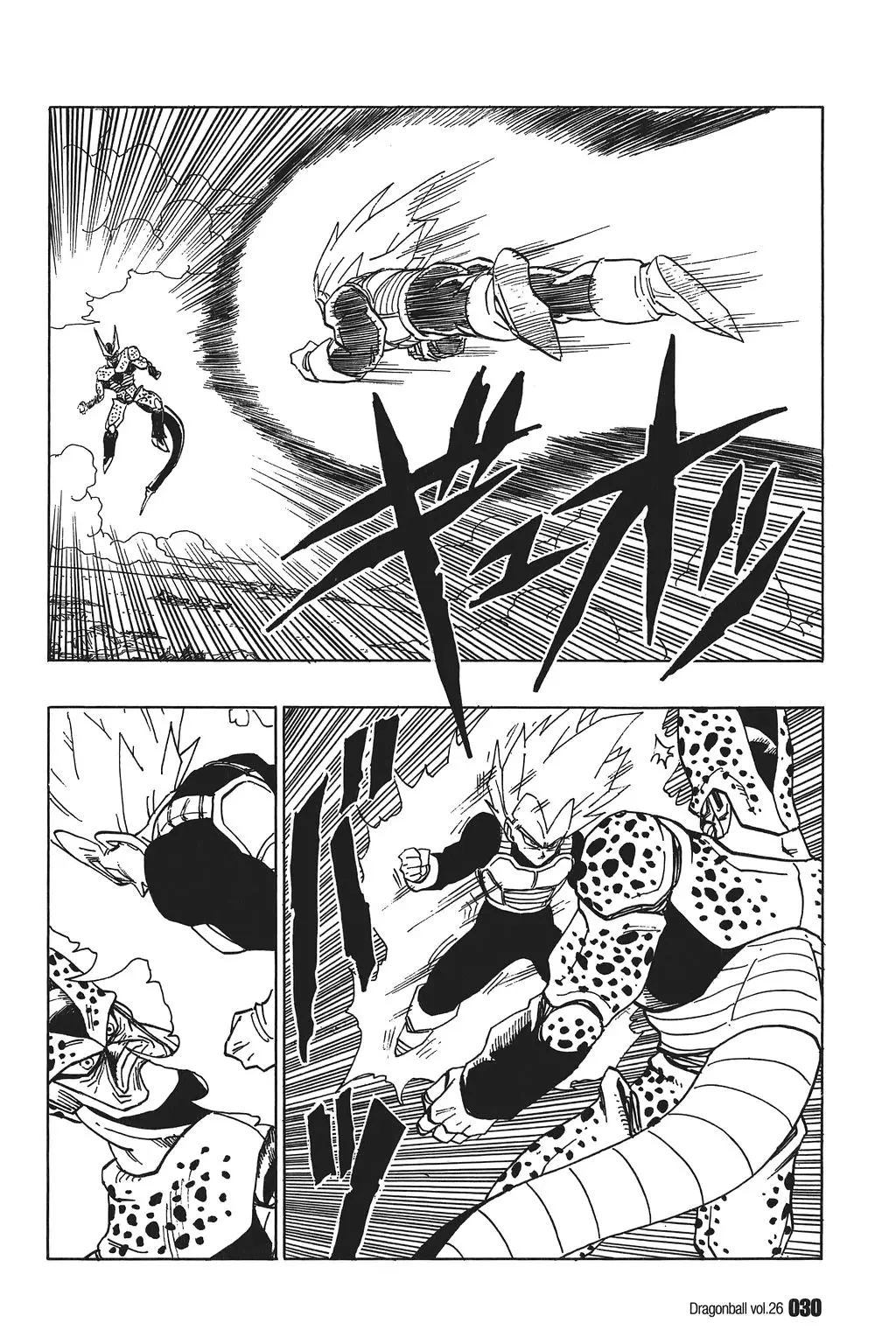 Chapitre 26 — Dragon Ball Kanzenban Vol. 26 — page 35