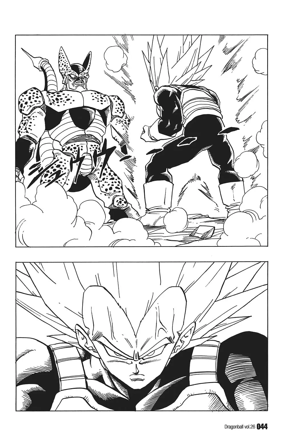 Chapitre 26 — Dragon Ball Kanzenban Vol. 26 — page 49