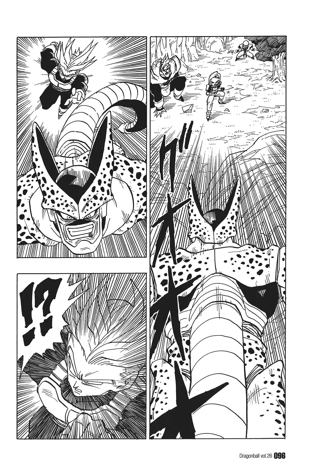 Chapitre 26 — Dragon Ball Kanzenban Vol. 26 — page 101