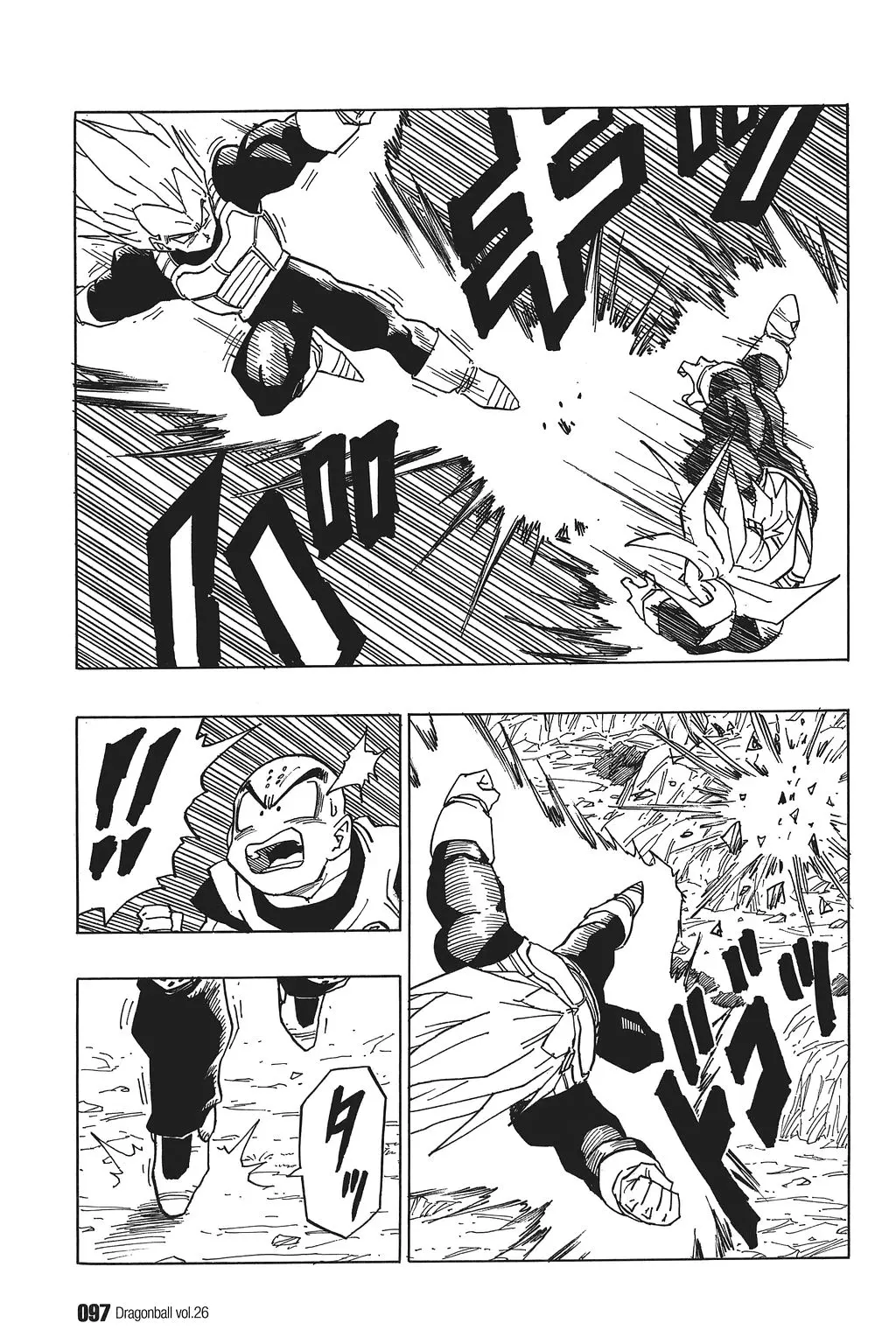 Chapitre 26 — Dragon Ball Kanzenban Vol. 26 — page 102