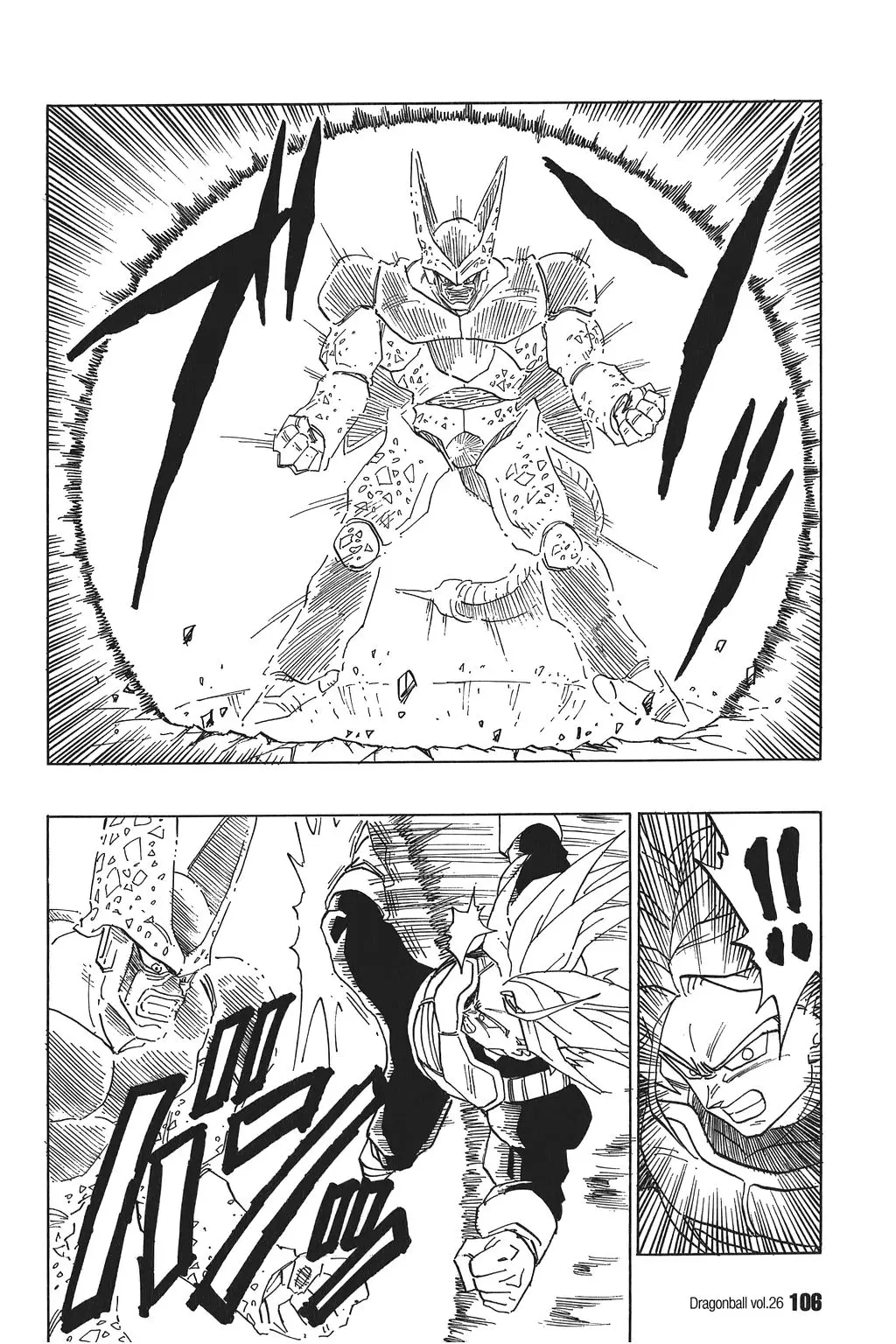 Chapitre 26 — Dragon Ball Kanzenban Vol. 26 — page 111