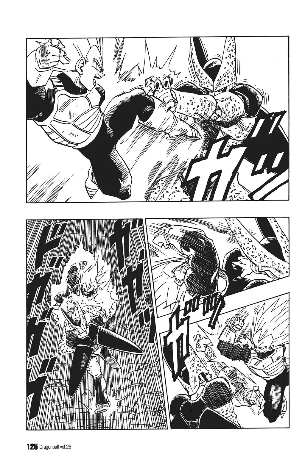 Chapitre 26 — Dragon Ball Kanzenban Vol. 26 — page 130