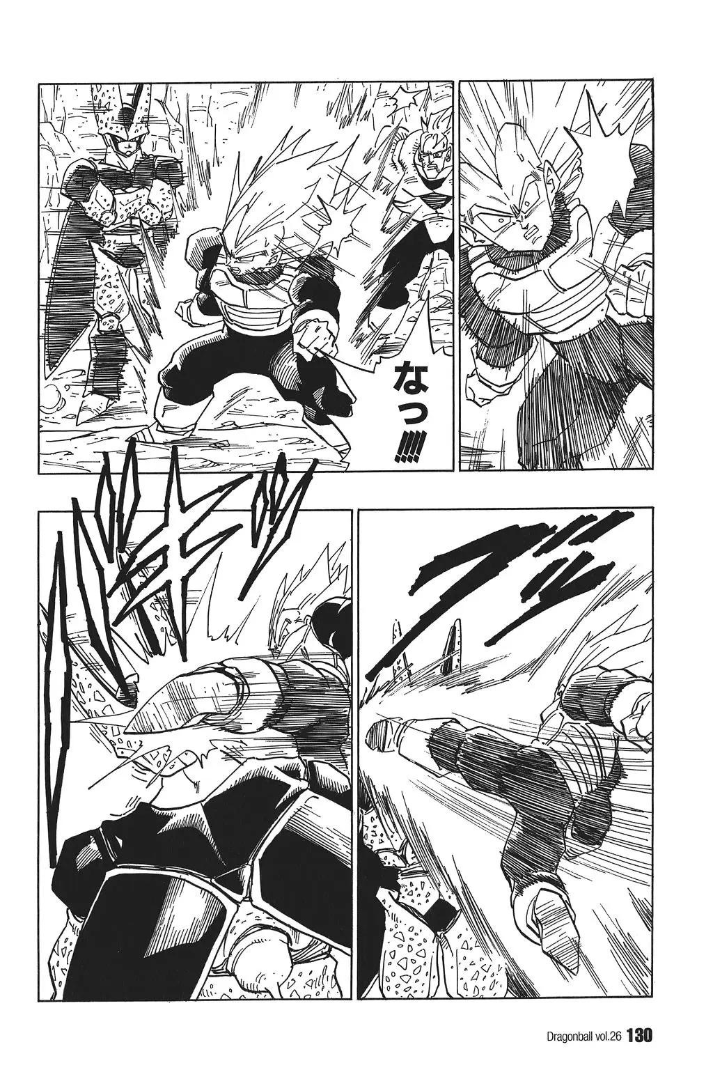 Chapitre 26 — Dragon Ball Kanzenban Vol. 26 — page 135