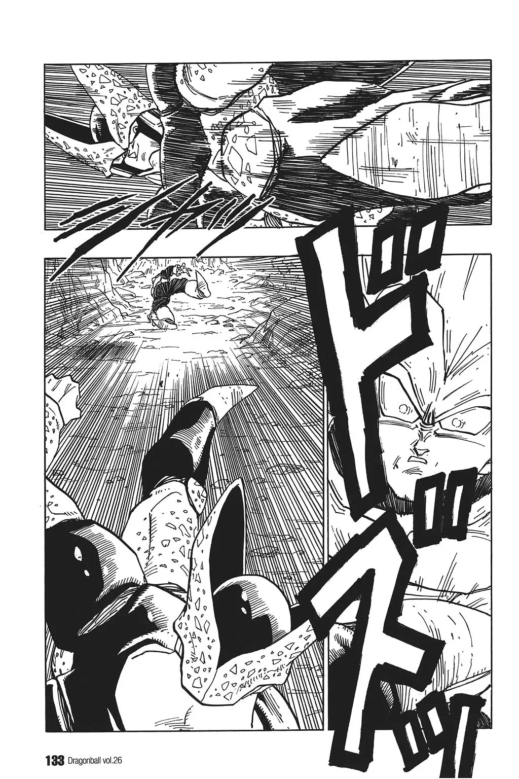 Chapitre 26 — Dragon Ball Kanzenban Vol. 26 — page 138