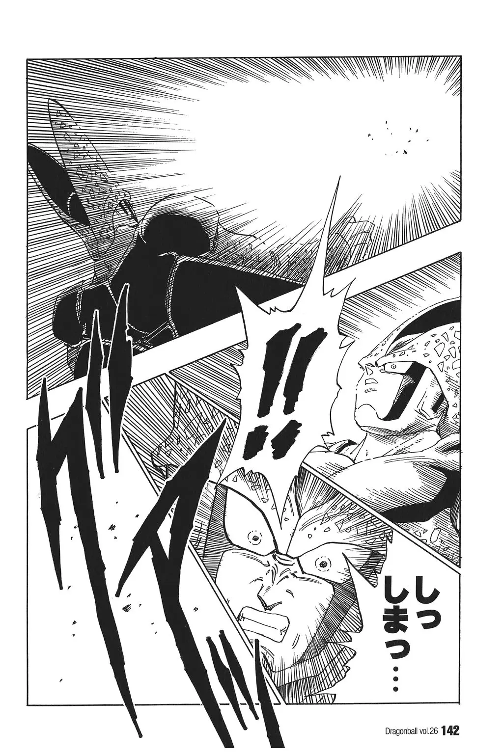 Chapitre 26 — Dragon Ball Kanzenban Vol. 26 — page 147