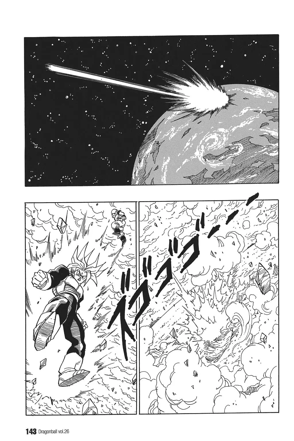 Chapitre 26 — Dragon Ball Kanzenban Vol. 26 — page 148