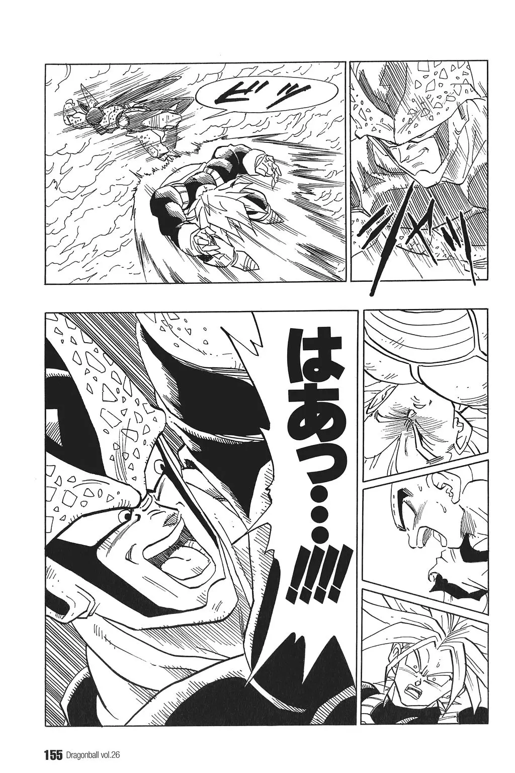 Chapitre 26 — Dragon Ball Kanzenban Vol. 26 — page 160