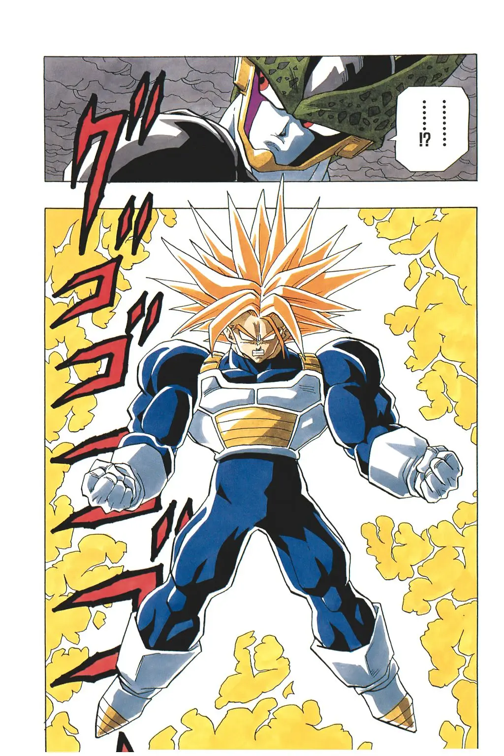 Chapitre 26 — Dragon Ball Kanzenban Vol. 26 — page 166