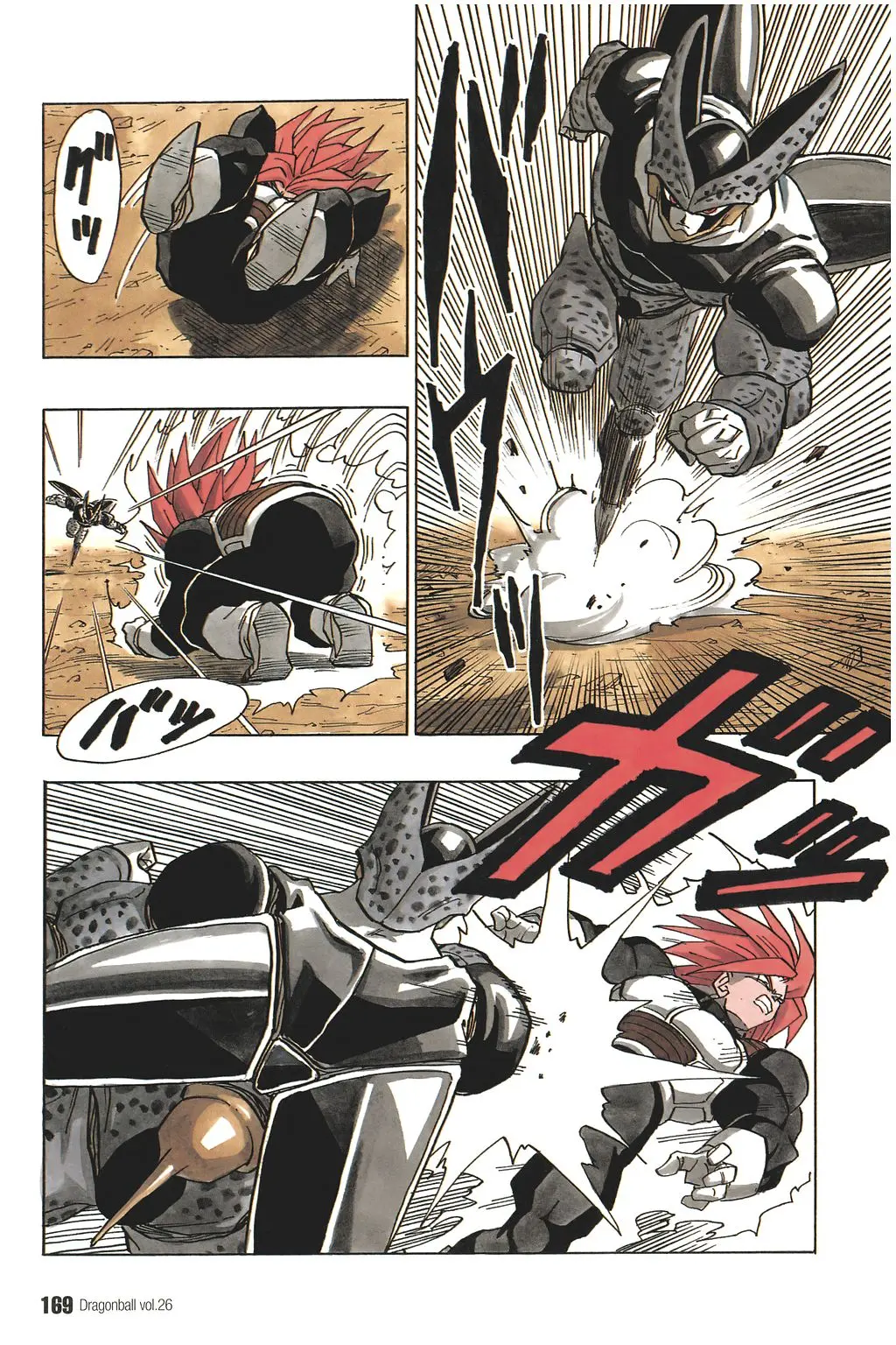 Chapitre 26 — Dragon Ball Kanzenban Vol. 26 — page 174