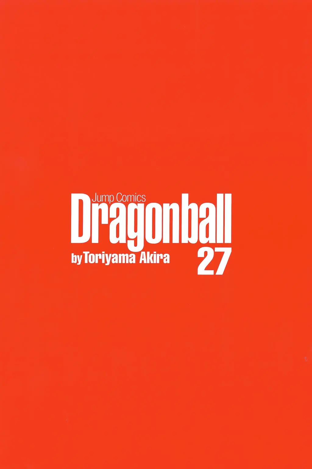 Chapitre 27 — Dragon Ball Kanzenban Vol. 27 — page 8