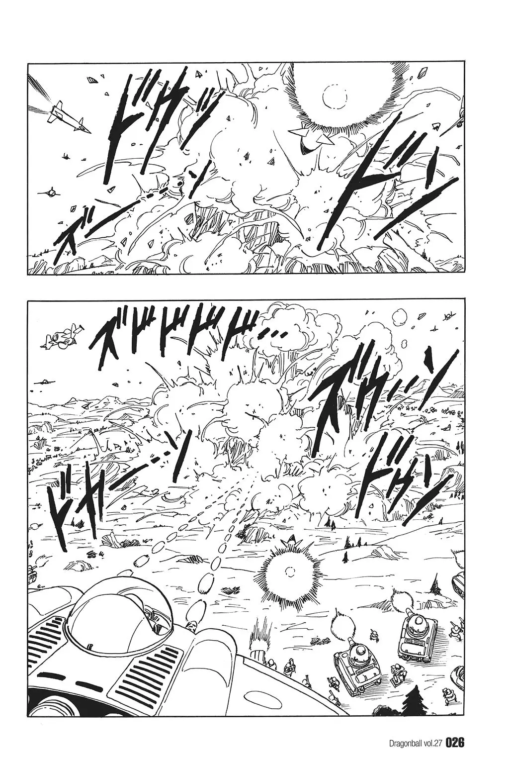 Chapitre 27 — Dragon Ball Kanzenban Vol. 27 — page 31