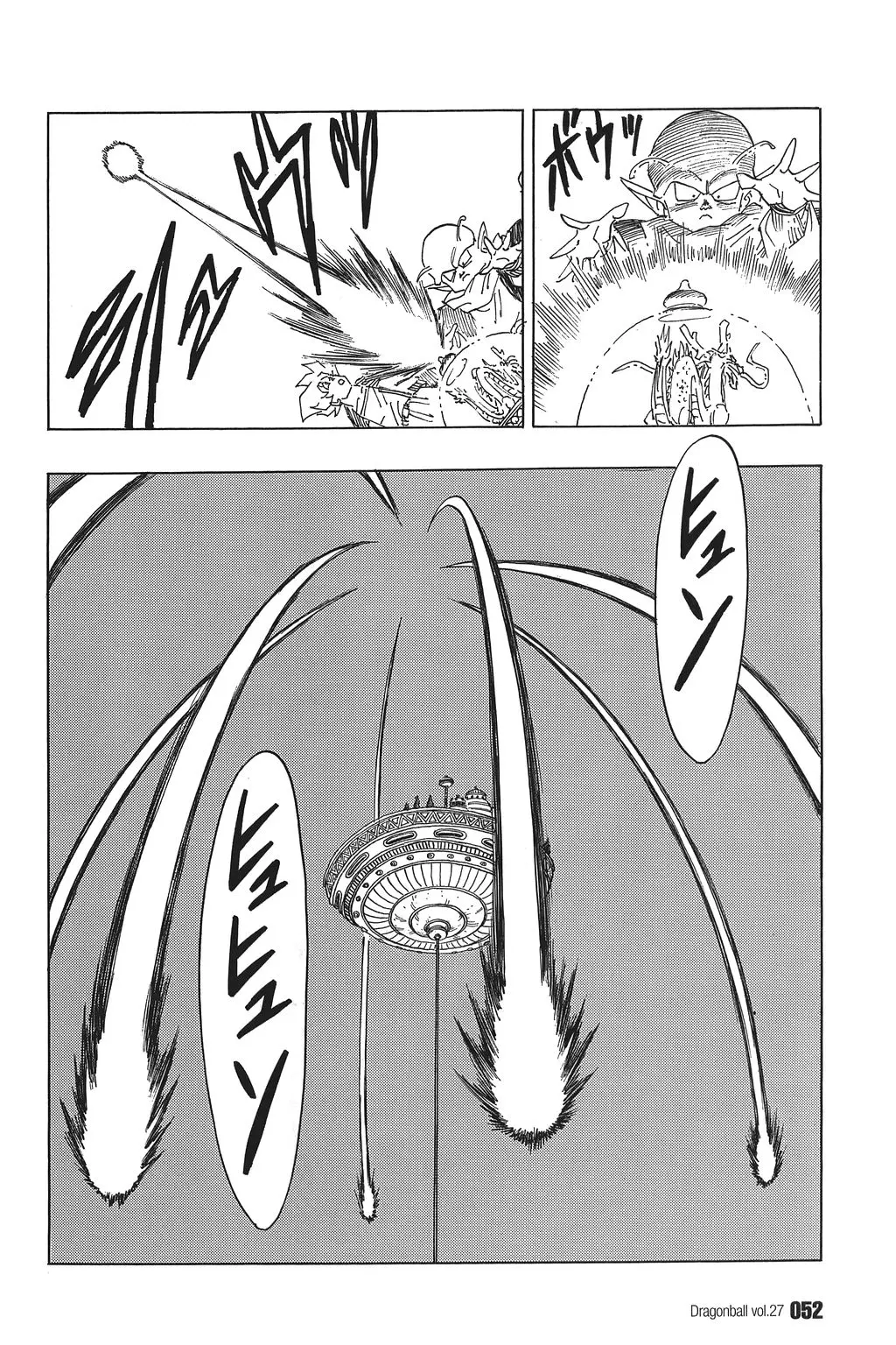 Chapitre 27 — Dragon Ball Kanzenban Vol. 27 — page 57