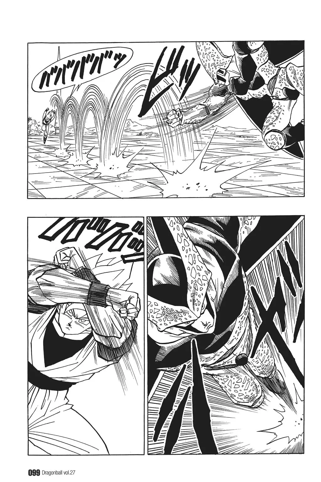 Chapitre 27 — Dragon Ball Kanzenban Vol. 27 — page 103