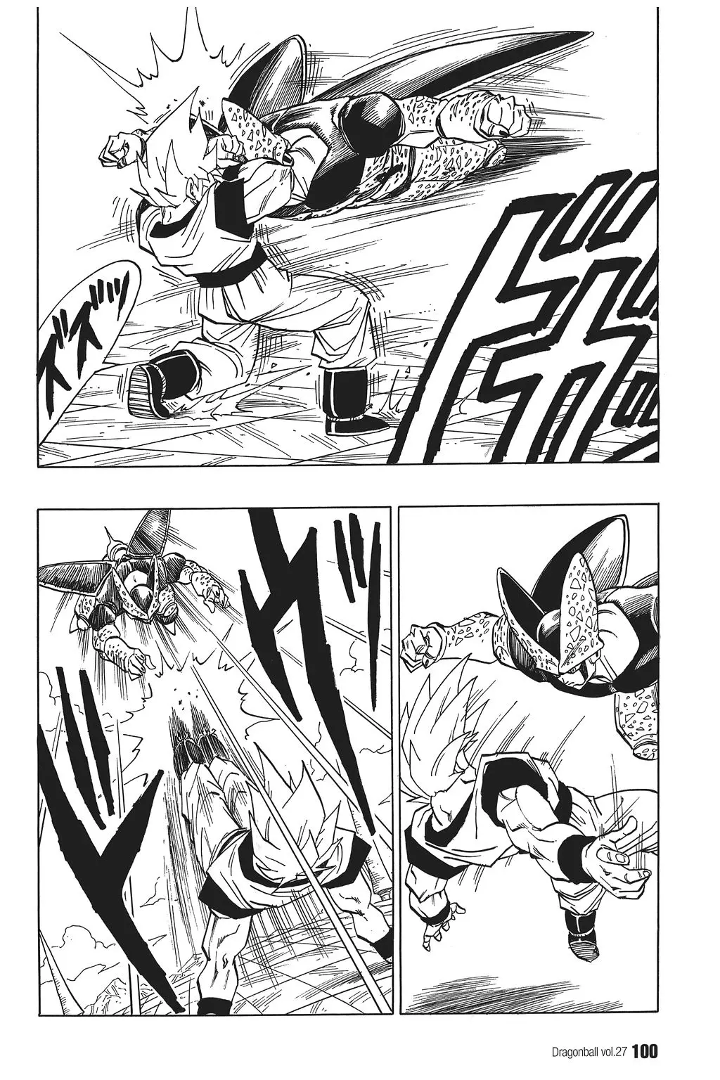 Chapitre 27 — Dragon Ball Kanzenban Vol. 27 — page 104