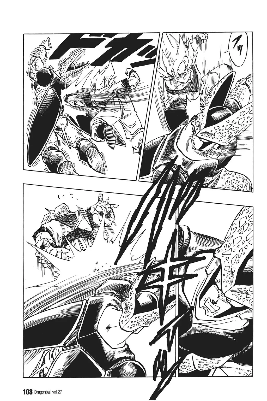 Chapitre 27 — Dragon Ball Kanzenban Vol. 27 — page 107