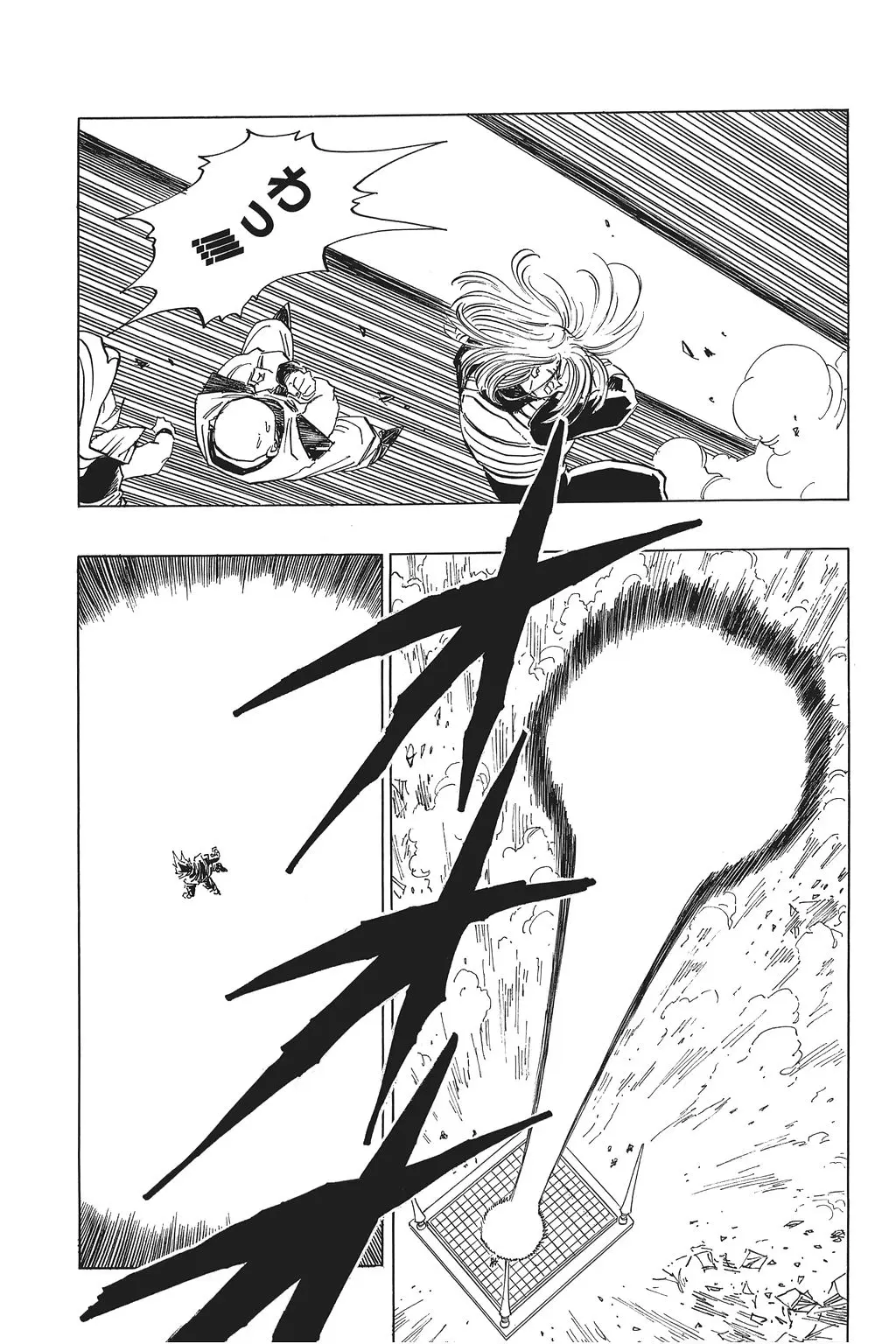 Chapitre 27 — Dragon Ball Kanzenban Vol. 27 — page 129
