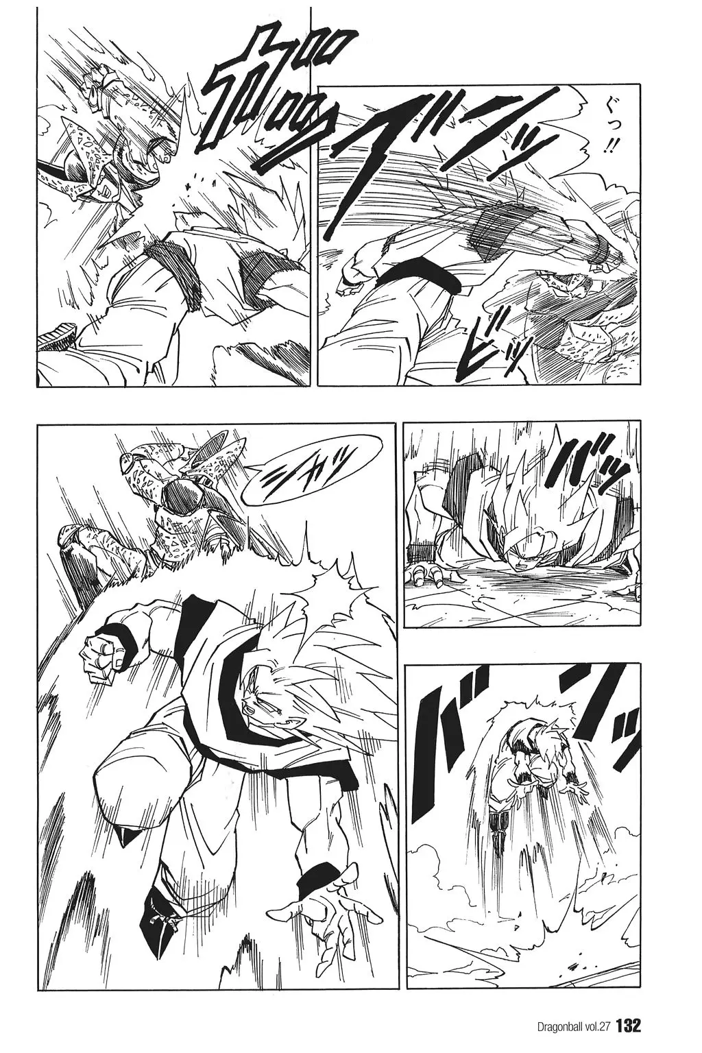 Chapitre 27 — Dragon Ball Kanzenban Vol. 27 — page 136