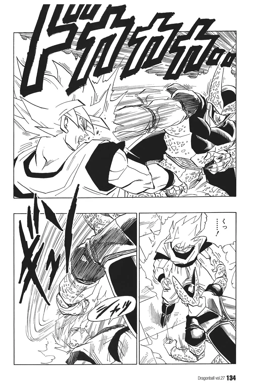 Chapitre 27 — Dragon Ball Kanzenban Vol. 27 — page 138