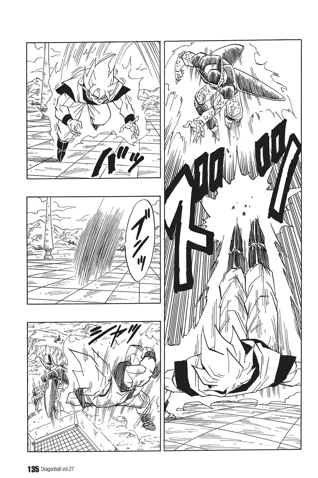 Chapitre 27 — Dragon Ball Kanzenban Vol. 27 — page 139