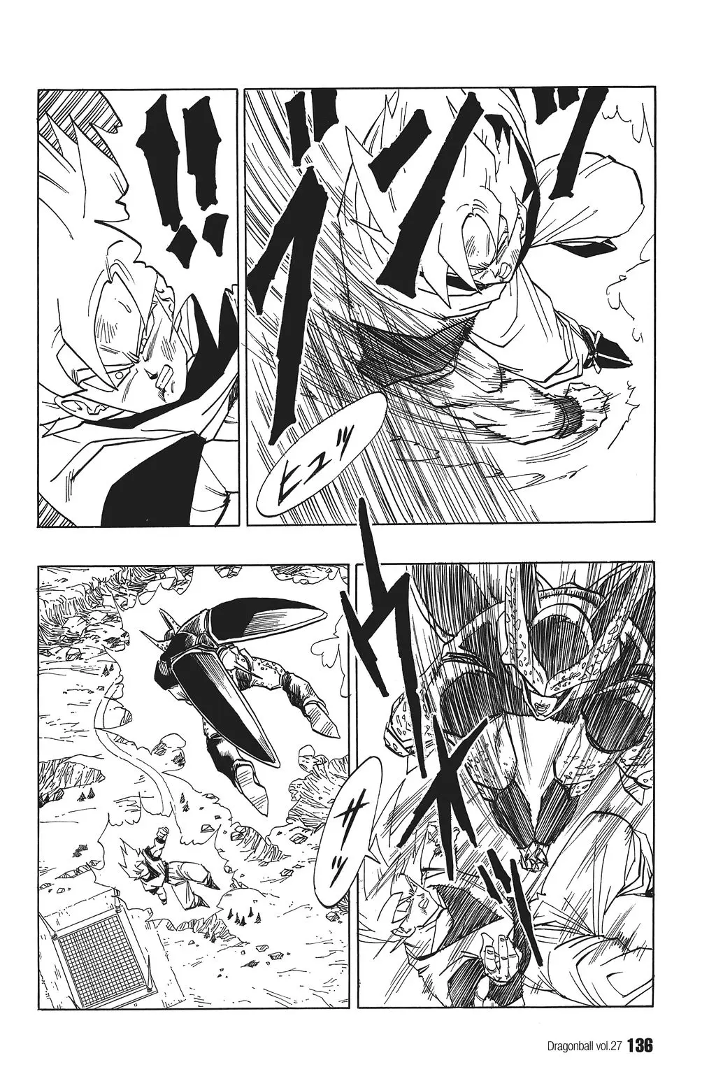 Chapitre 27 — Dragon Ball Kanzenban Vol. 27 — page 140