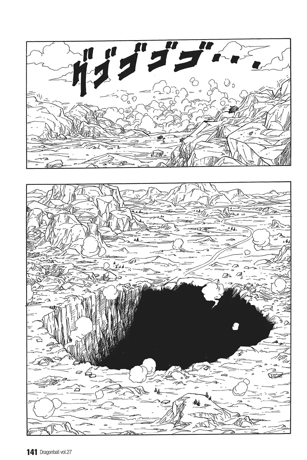 Chapitre 27 — Dragon Ball Kanzenban Vol. 27 — page 145